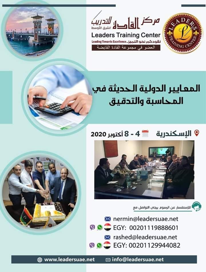 Mostafa50737785's tweet photo. https://t.co/atDI87v3cq