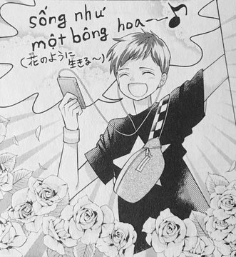 夢に向かって突き進む少女 アイドルに込めた漫画街道 前にしか 進めない