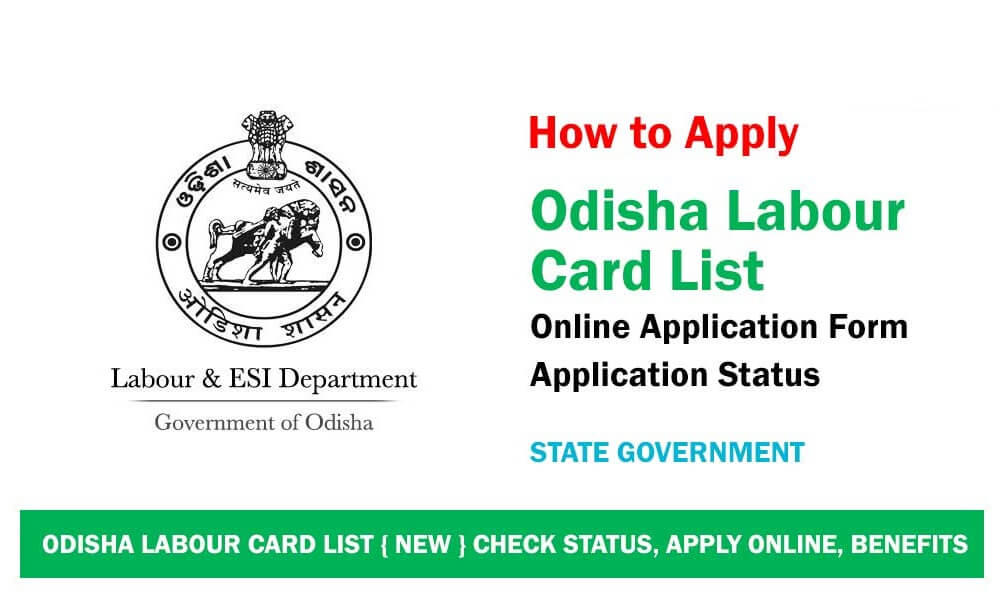 BharatYojana's tweet photo. Odisha Labour Card List 2020
#SarkariYojanas #Odisha #labour2020 #Labour #Modi 
https://t.co/BYf2W1BehL https://t.co/kkkd3ajteE