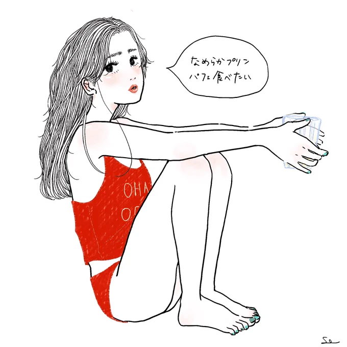 @shigetyannmann 発酵バター堪能しよ 