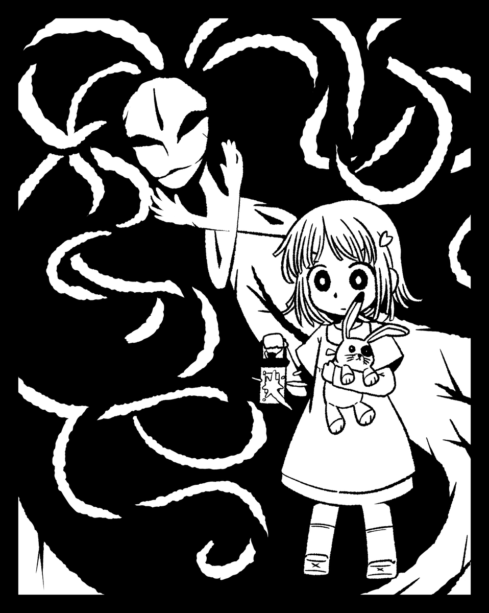 ちえり&どんどらべっこ
どんどらべっこのモチーフが枯れ木なの良すぎる 