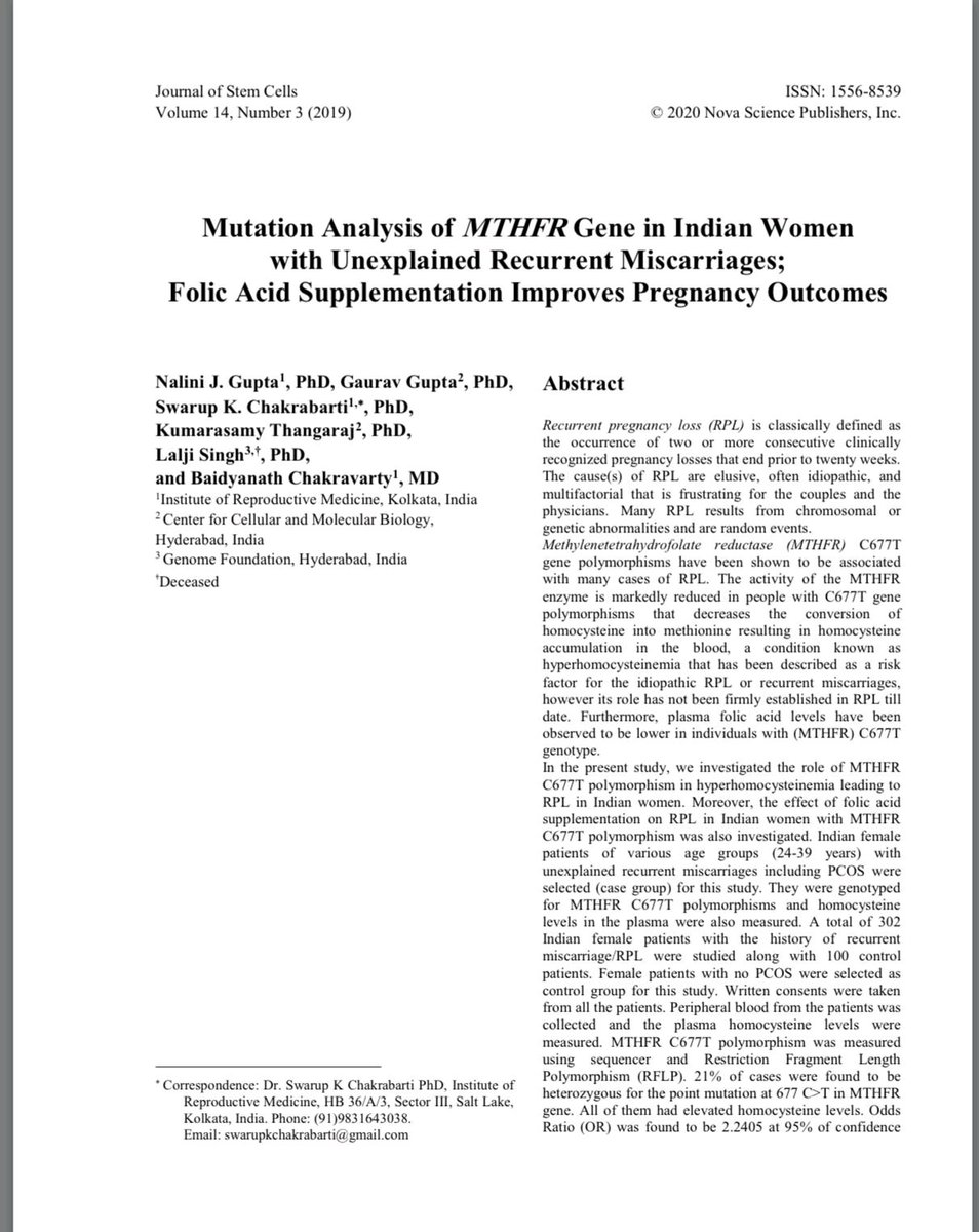 Dr. Swarup K Chakrabarti (@drswarupkchakr1) on Twitter photo 