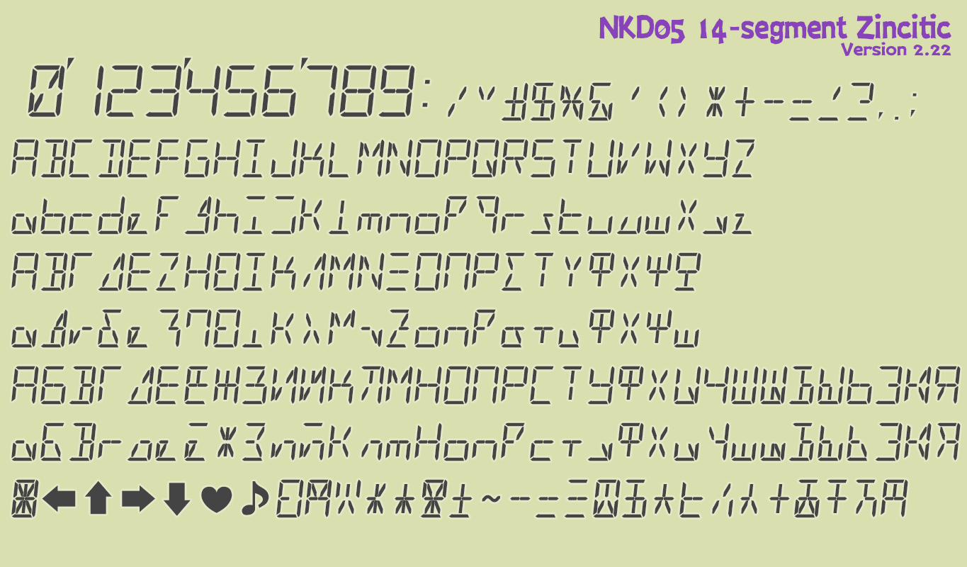 Twitter 上的 うみほたる 9セグメントのフォントは細字から太字まで8種のウェイトを用意し 数字や基本的なラテンアルファベットを収録 14セグメントはウェイト1種類で 加えてギリシア文字やキリル文字 雑多な記号などにも Twitter 上的 うみほたる 9セグメントのフォントは細字から太字まで8種のウェイトを用意し 数字や基本的なラテンアルファベットを収録 14セグメントはウェイト1種類で 加えてギリシア文字やキリル文字 雑多な記号などにも
