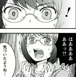 小学校4年生の頃までサンタさんとブルッツフォン ポイントは本当にあったと信じてい クー太郎 劇団ドム座すみぺれんぽうの漫画 小学校4年生の頃までサンタさんとブルッツフォン ポイントは本当にあったと信じてい クー太郎 劇団ドム座すみぺれんぽうの漫画