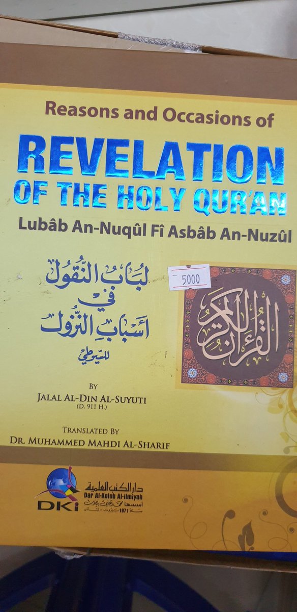 📚📖📚📖📚📖
@darulummahkano
1 : Reasons and occasions of REVELATION OF THE HOLY QUR'AN 
2 : ISLAMIC QUESTIONS & ANSWERS 

@AlhafizNafiu
@Realoilsheikh 
@Chubado_a 
@strivingoukhtii 
@DrModibbo1 
@faakhruddeen 
@inuahasan 
📚📖📚📖📚📖
Rt please 🙏