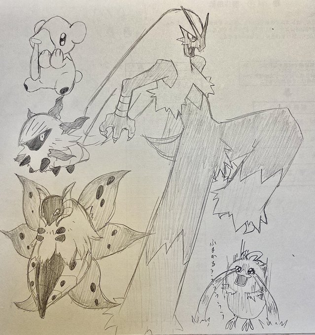ポケモンbwのtwitterイラスト検索結果 古い順