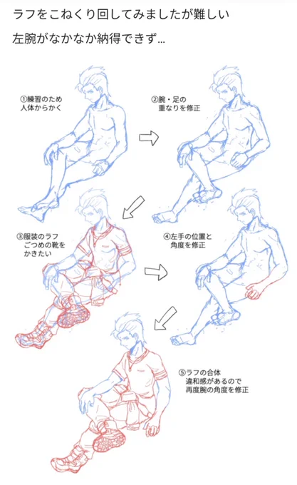 自分の作業時考えてることを言語化することは大事だなと感じる 