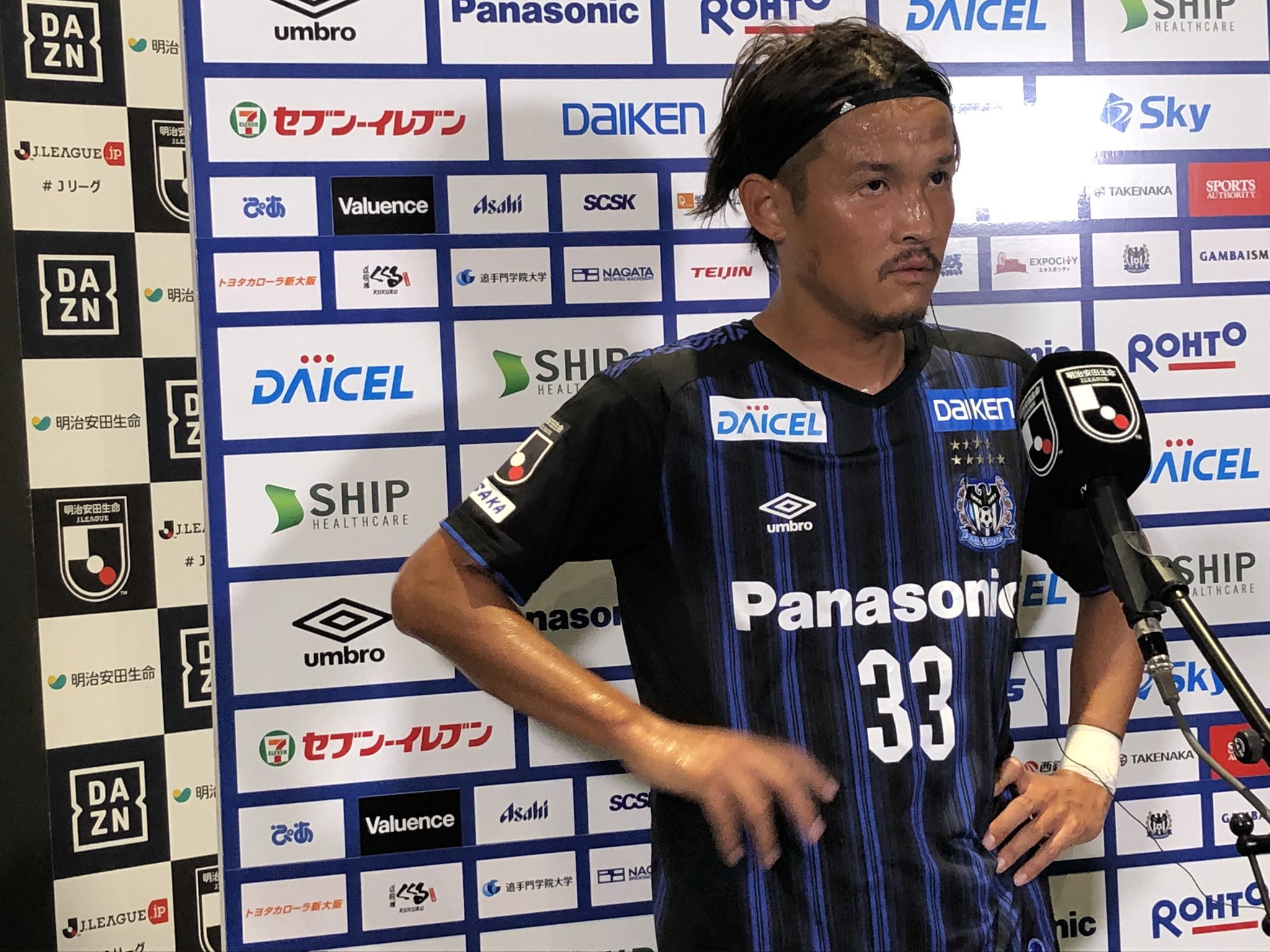 ガンバ大阪オフィシャル J1 第18節 名古屋戦 今日のヒーローはもちろんこの人 宇佐美貴史 選手 ガンバ大阪 Gambaosaka T Co Wjq1ereqez Twitter