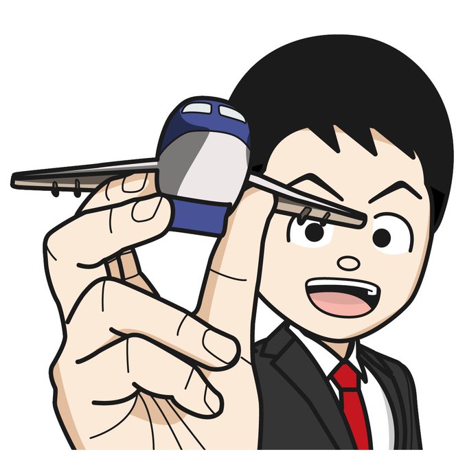銀行員のtwitterイラスト検索結果 古い順 銀行員のtwitterイラスト検索結果 古い順