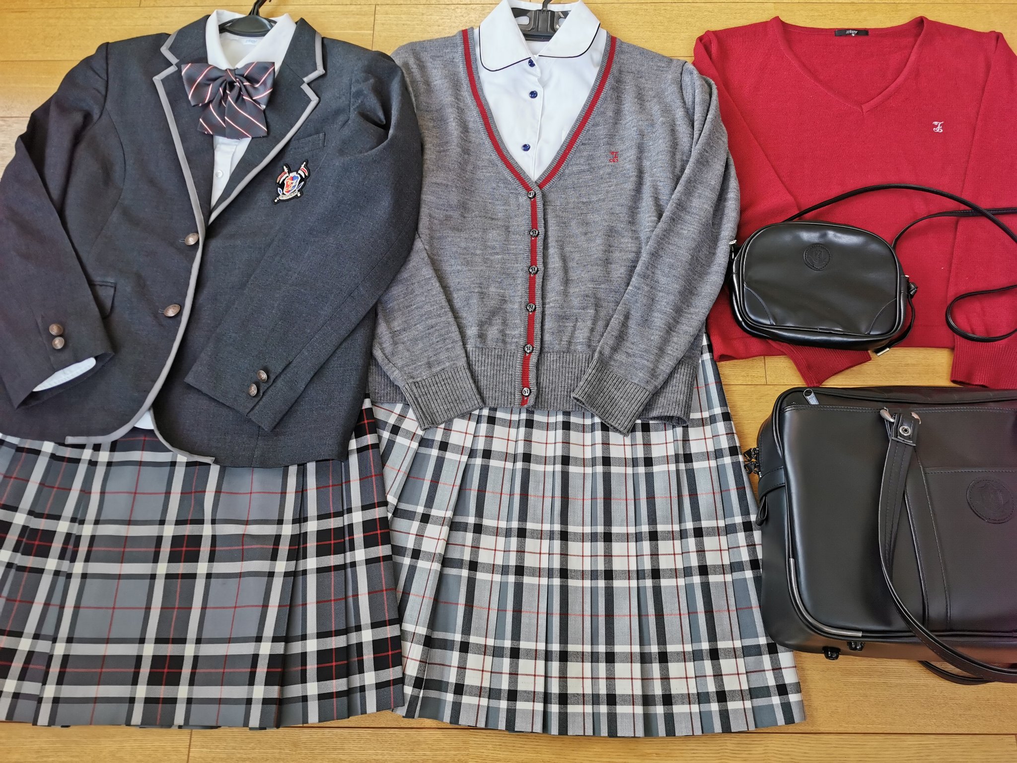 富士見丘 Twitter Search Twitter