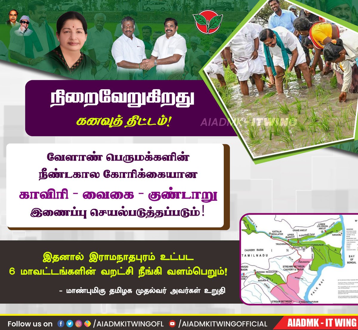 PrabhakarN71's tweet photo. https://t.co/iJAdhEKCBy