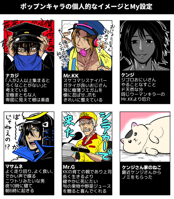 まのまりの Marino 404 さんのマンガ一覧 いいね順 ツイコミ 仮
