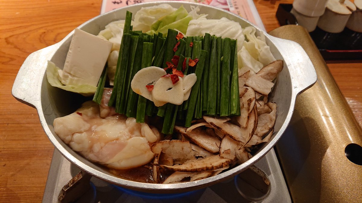 まあくんパパ By Nao 博多駅で もつ鍋やまや お一人様 もつ鍋 めっちゃ美味しかった 〆はチャンポン麺 デザート がついてきた もつ鍋やまや もつ鍋 めんたいこ 博多駅 長距離ドライバー まあくんパパ By Nao 博多駅で もつ鍋やまや お一人様 もつ鍋 めっちゃ美味しかった 〆はチャンポン麺 デザート がついてきた もつ鍋やまや もつ鍋 めんたいこ 博多駅 長距離ドライバー