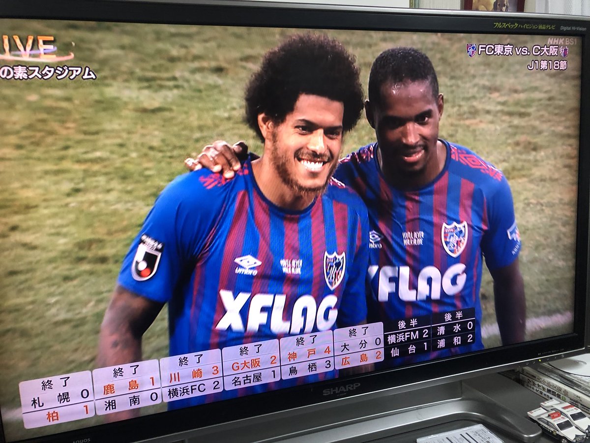 むーちゃん よっしゃー セレッソに勝った ٩ ᐛ و けど 東京2点目は14番丸橋が触って無かったらオフサイド レアンドロのハンドが見逃されてセレッソのpkなし 山本主審らしい酷いレフリングでした むーちゃん よっしゃー セレッソに勝った ٩ ᐛ و けど 東京2点目は14番丸橋が触って無かったらオフサイド レアンドロのハンドが見逃されてセレッソのpkなし 山本主審らしい酷いレフリングでした