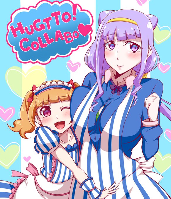 ルールーちゃんおめでとう!!!大好き!! 