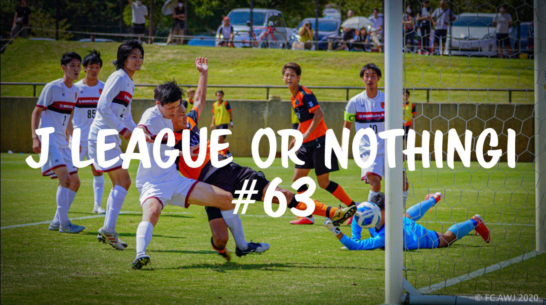 kaitakeisuke's tweet photo. 【J LEAGUE OR NOTHING#63】
配信しています！！
開幕3連勝、チームはいい状態です。
チームの裏側をご覧ください。
【コミュニケーションの量と質】
【チャレンジャーのマインドセット】
https://t.co/4435zyk0Is

#FC淡路島
#コミュサカ
#脱サラ強化部長
#7年でJリーグ https://t.co/F9ZDIYWgRm