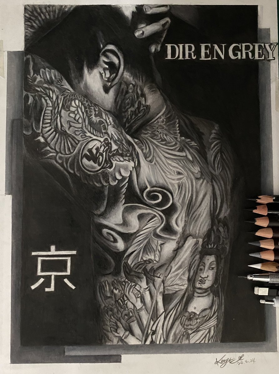 Twoucan Direngrey の注目ツイート イラスト マンガ