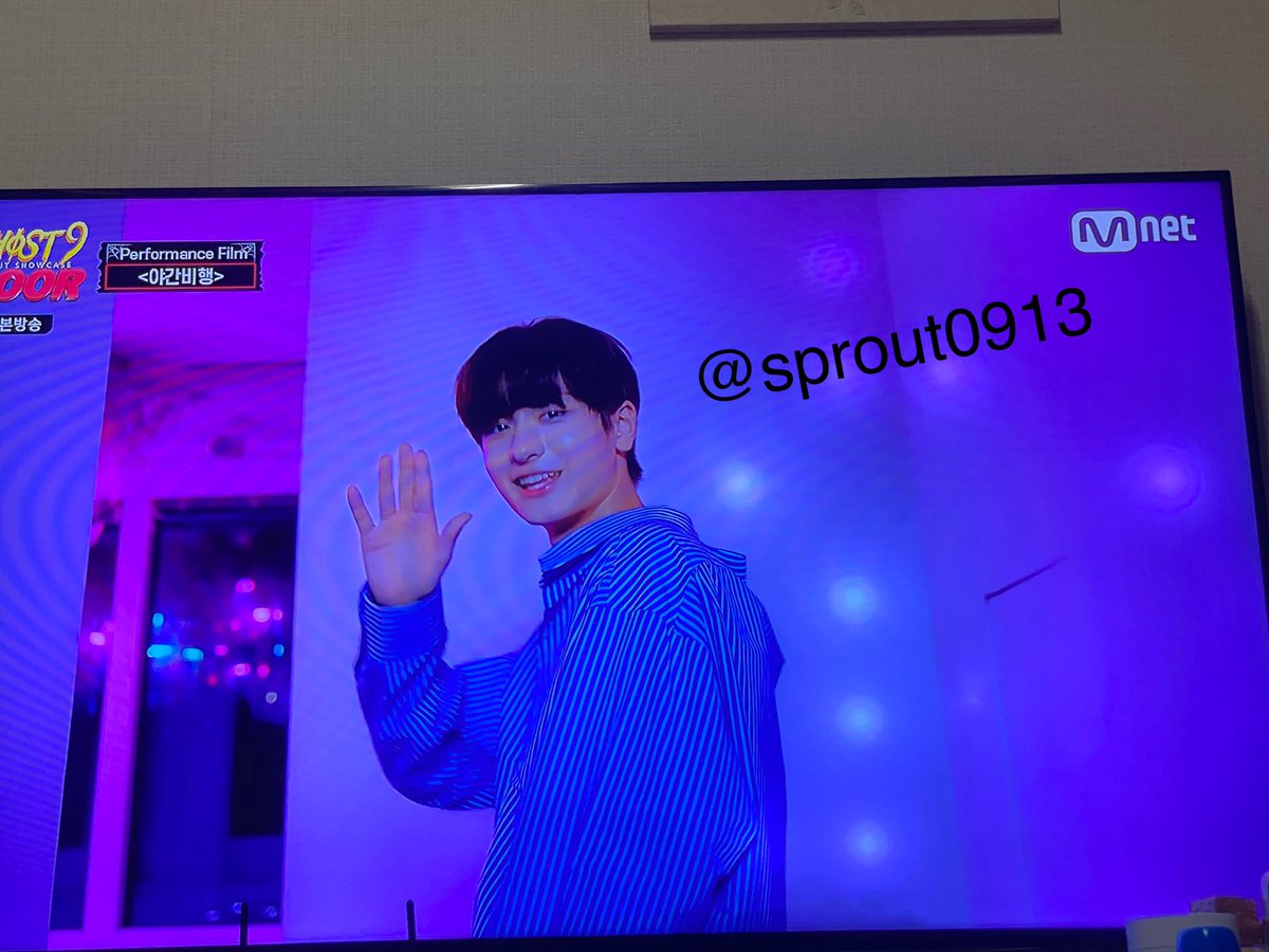 sprout0913's tweet photo. 본방 사수 완료❗️ 
#GHOST9 #고스트나인 #DOOR #Think_of_Dawn #고스트나인_데뷔_축하해 https://t.co/vpM1jLfB3e