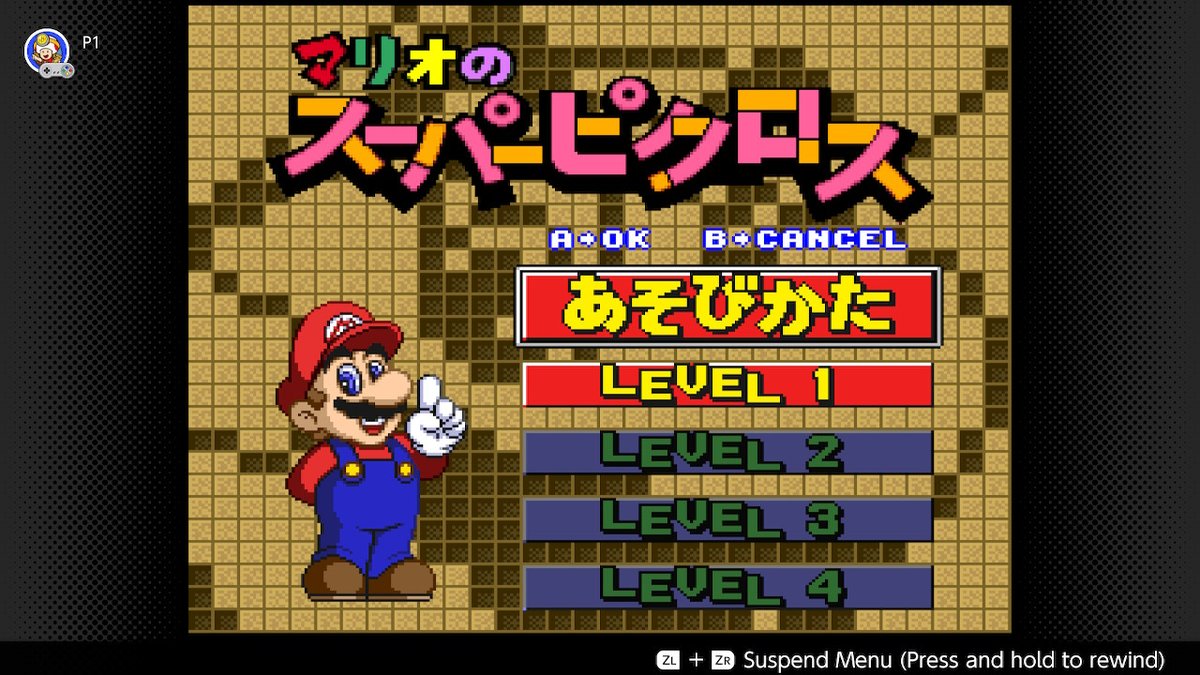 こげろー 海外向けに配信されたマリオのスーパーピクロス 遊び方の説明が完全に日本向け Nintendoswitch