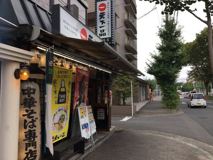 俺ガイル聖地巡礼のtwitterイラスト検索結果 俺ガイル聖地巡礼のtwitterイラスト検索結果