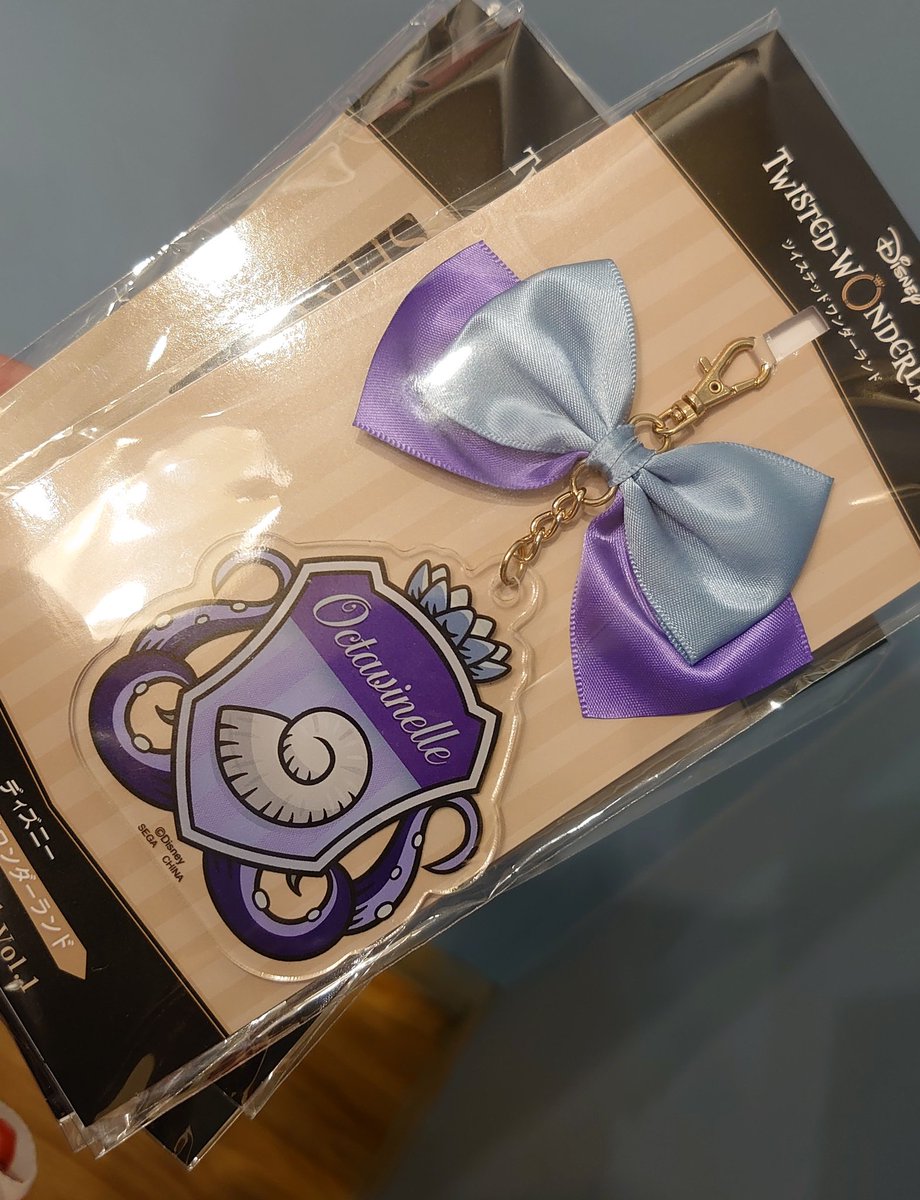 【譲渡 交換】ツイステ リボンチャーム プライズ

譲)オクタヴィネル

求)1500円~(希望金額)or同異種アズール
まとめて優先
京都、大阪での手渡し
ツイステのお取引は固定ツイート必読です