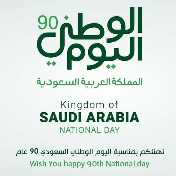 RahalCenter's tweet image. 