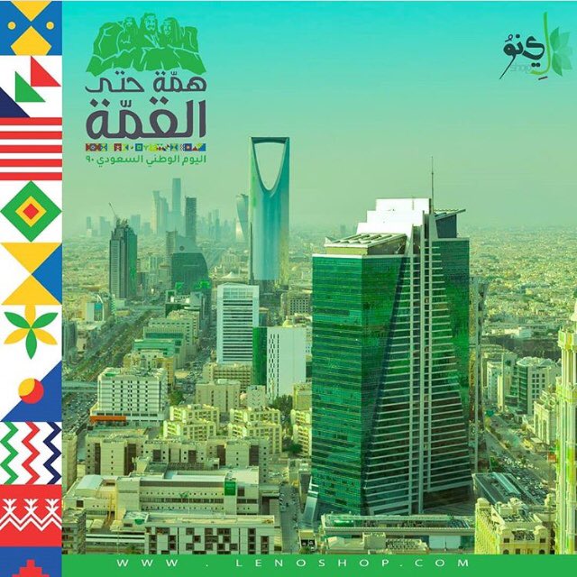 Leno Shop- متجر لينو tweet media