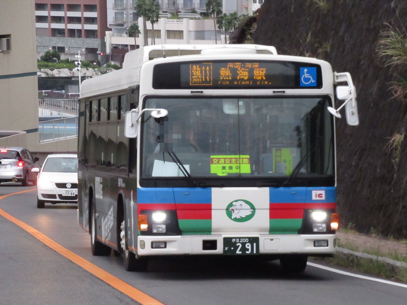 伊豆東海バス  80周年 記念 プラモデル   新品未使用 全国バスコレ80＜JH048＞東海バス｜製品をさがす｜ジオコレ
