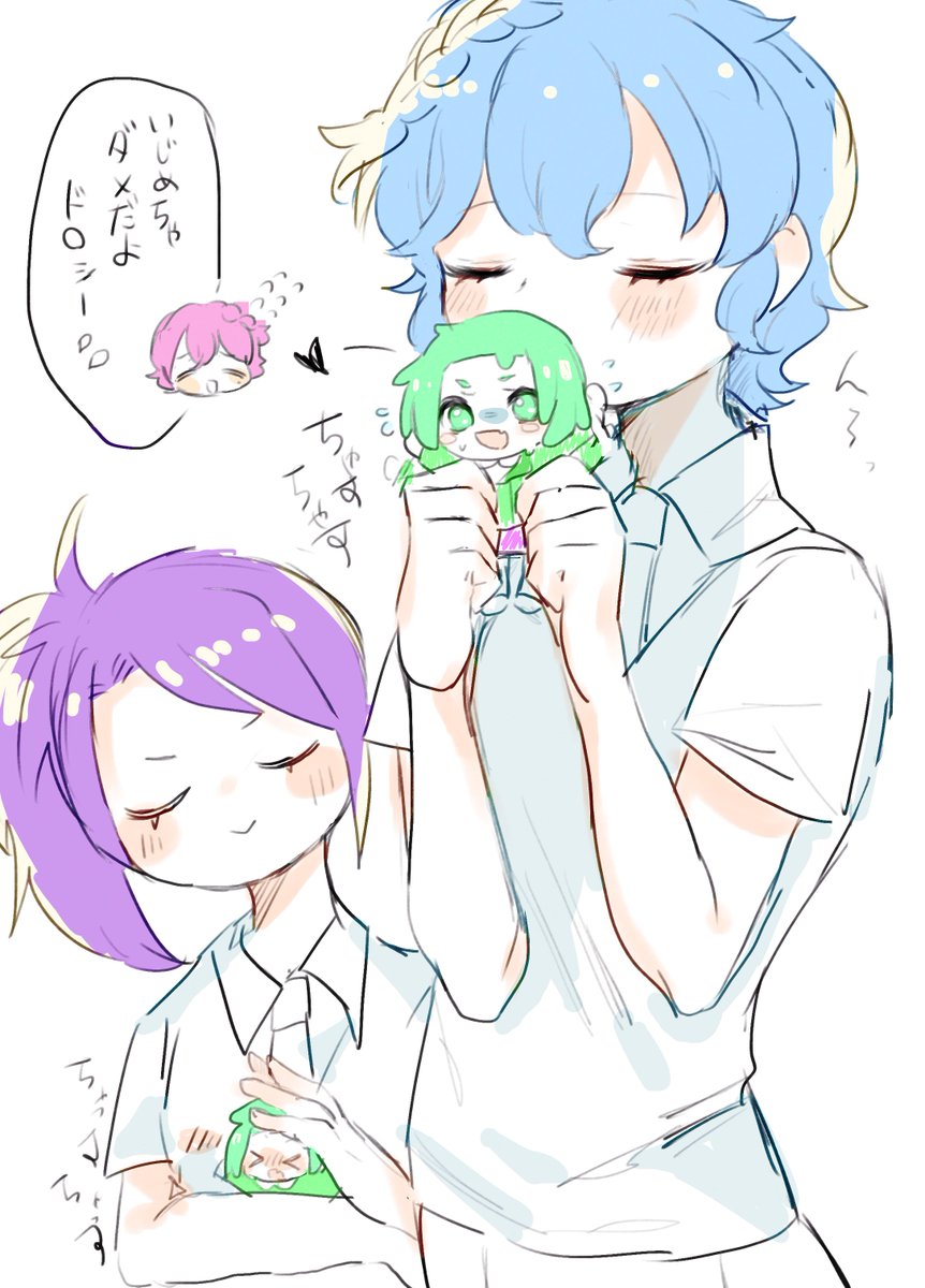 にのちゃんのヒナかわいかったので・・・・ 