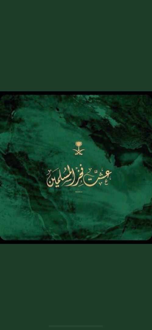 D1_PP مطابع الديوان الأول (@d1_pp) on Twitter photo 23/09/2020 15:18:49 D1_PP مطابع الديوان الأول (@d1_pp) on Twitter photo 23/09/2020 15:18:49