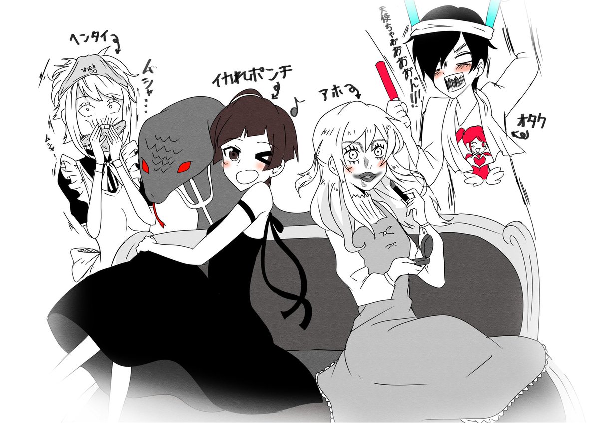 作 #P丸様 のお嬢様と執事を描きました(´∀｀*)1番大好きな作品(*≧艸