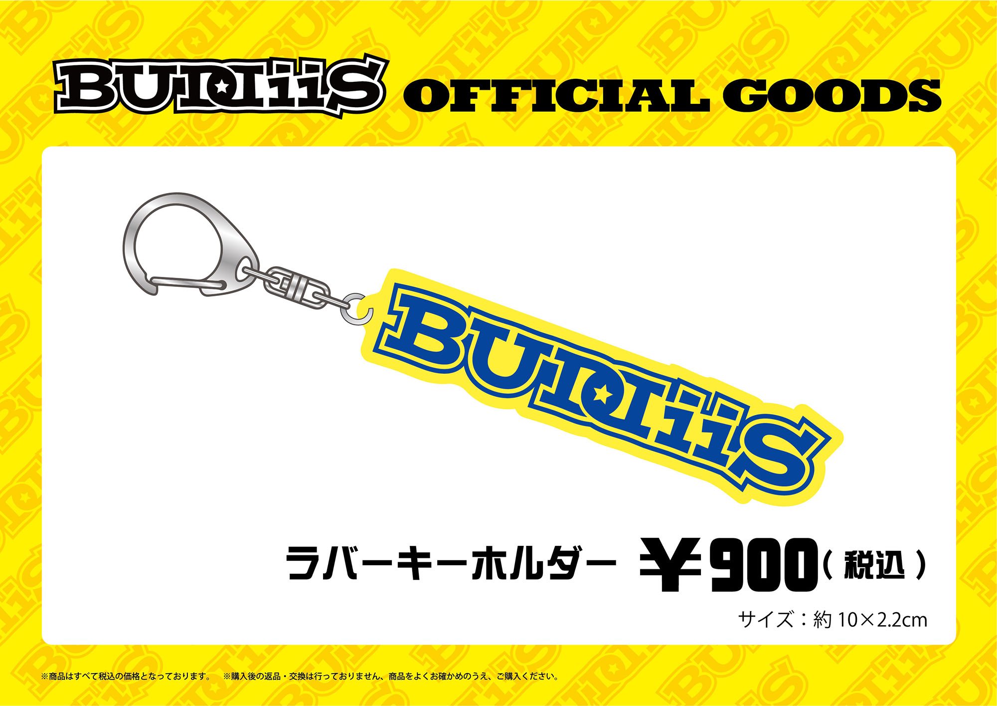 BUDDiiS.official on X: 