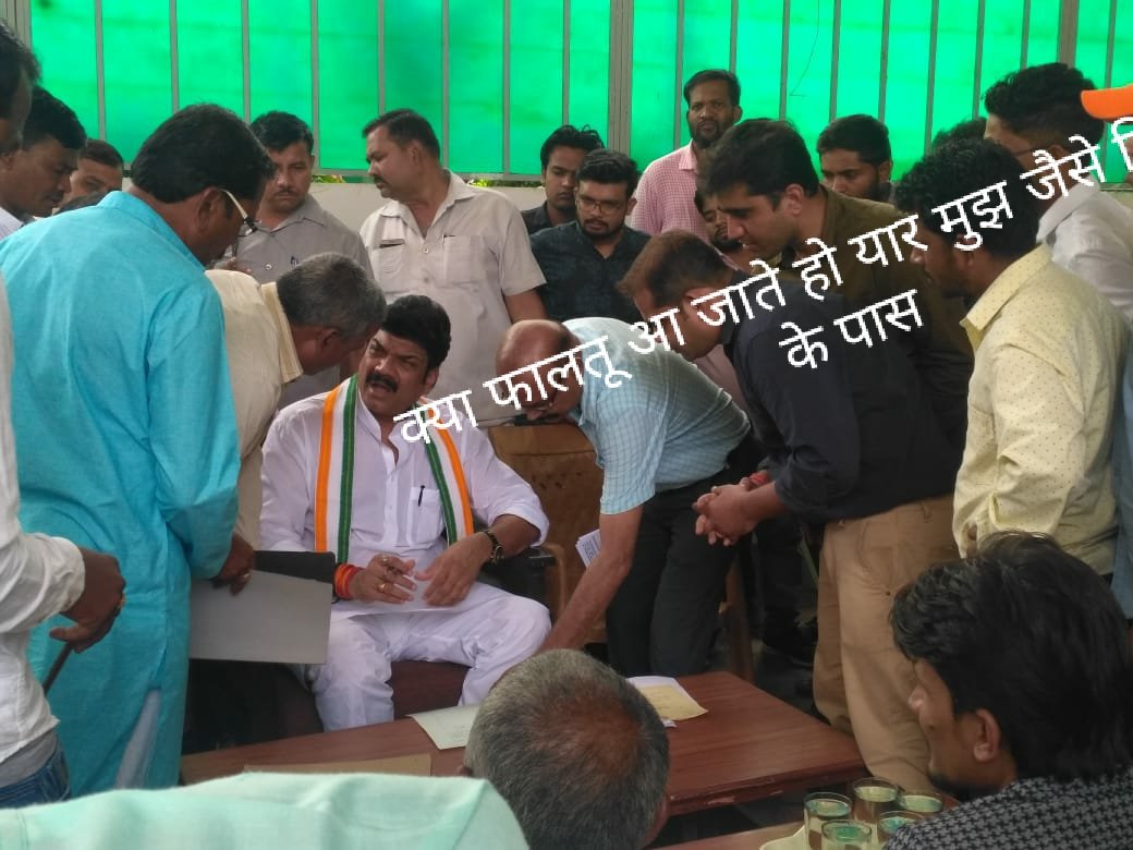 SinuPawar1's tweet photo. युवाओं का दर्द वही समझ सकता है जो परिश्रम और योग्यता को महत्व देता है ।

युवाओं की ओर से #सपाक्स को बहुत बहुत धन्यवाद 🙏

#पटवारी_भर्ती_पूरी_करो 

@GSRajput_18 @ChouhanShivraj @bhargav_gopal https://t.co/83f3ywzxh0 https://t.co/BBvL46pDNa