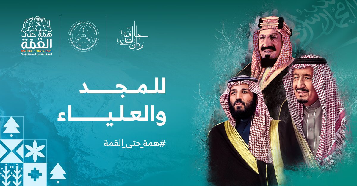 Well-Student Center-J tweet media