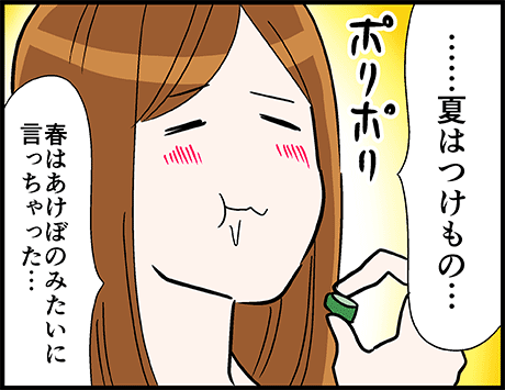ネットのレシピで料理した結果生まれたモノ

(続き)
https://t.co/FQFEY8CoME 