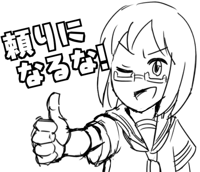 LINEスタンプ案① 