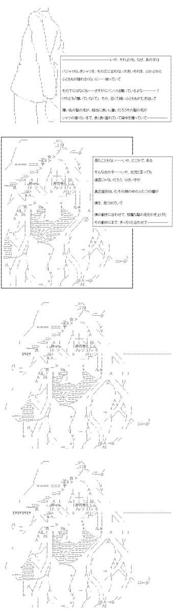 (5/5)
※Twitter 一括アップくんより送信
https://t.co/ZExgOxelDK 