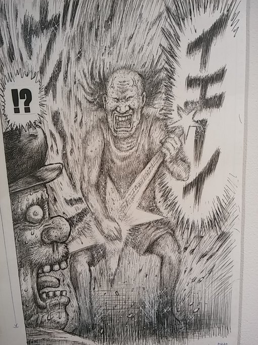以前中野ブロードウェイでやってた原画展はすごかったな 