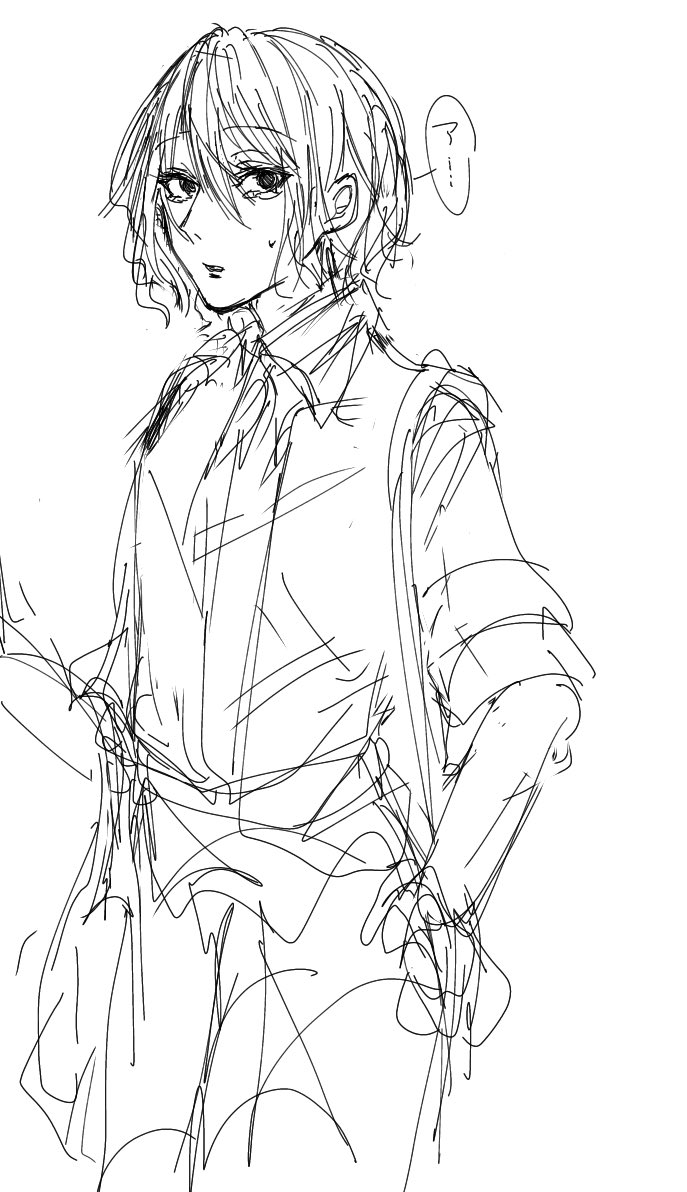 蚊 Slife Tl まっすぐな線が引けない病気でーす 助けめ T Co 4yfdgkn9fn