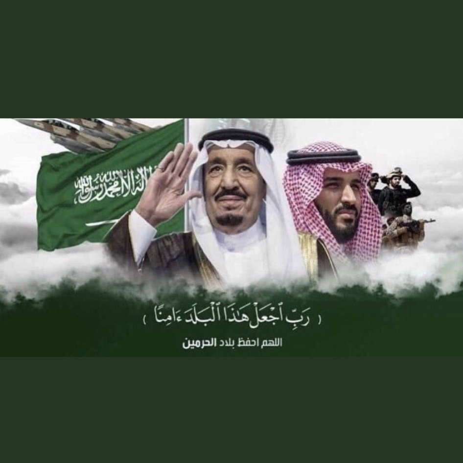 #صورة_ملف_شخصي_جديدة