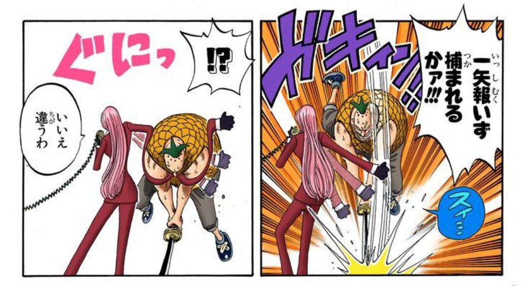 ミサンガ 黒檻のヒナ考察 3 オリオリの枷の大きさについて サウザンドストームにて 公式扉絵を元にしたイラストが登場 この際捕まっているミス バレンタインの身長 177cm から逆算すると 枷の高さは約12cm 2年前ナミの身長が169cmなので ナミ