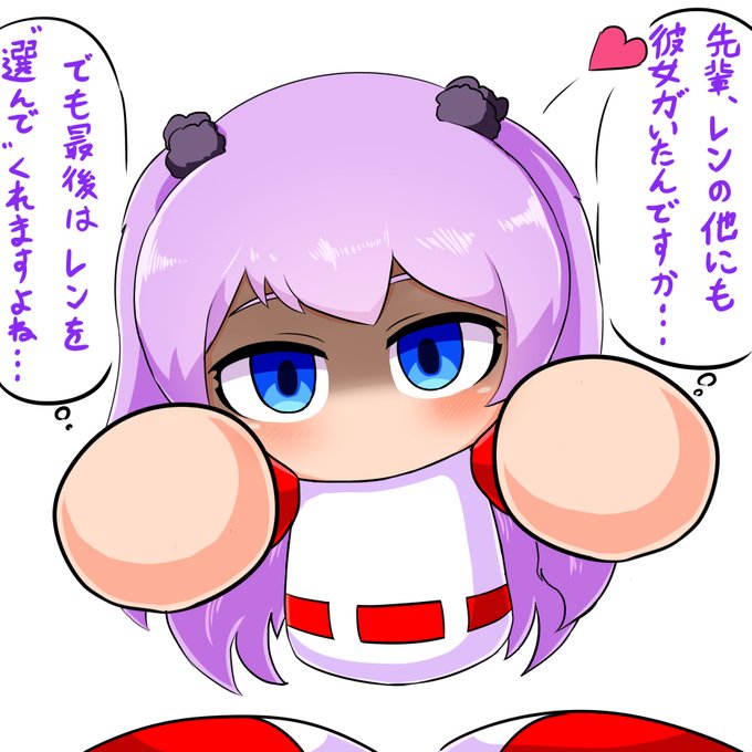 片桐恋のtwitterイラスト検索結果 片桐恋のtwitterイラスト検索結果