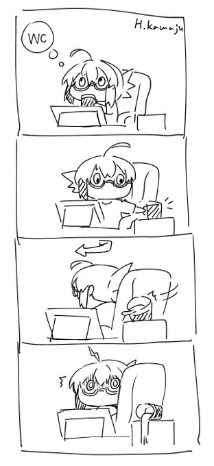 さっきやらかした(今年5回位やってる 