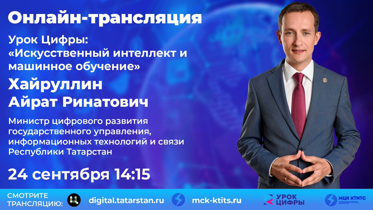 Юрий Багров (@ynbagrov) on Twitter photo 
