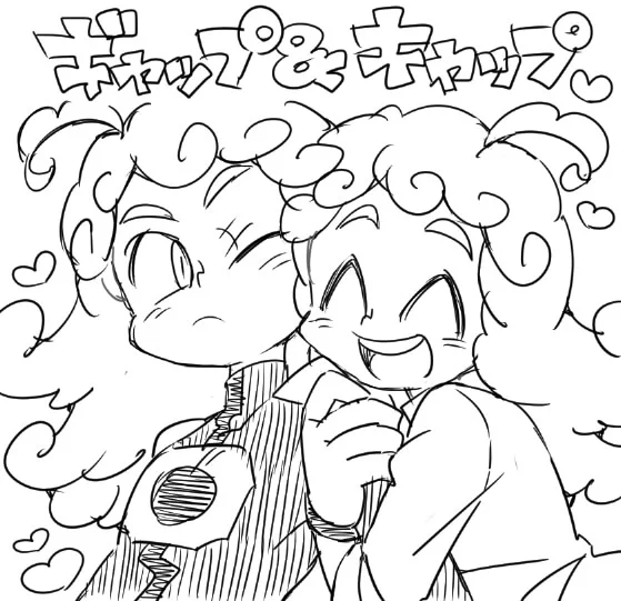 ?リク絵まつり?
10:デュエマ/キャップとギャップ
https://t.co/s6q25qG4Oq 
