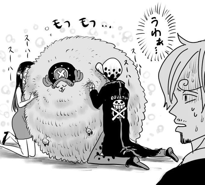 ちょぱ吸い隊?? 