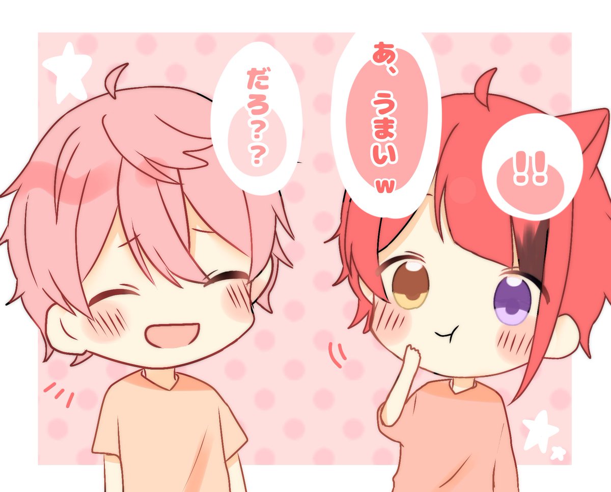 ここのさとりーぬ仲良しすぎました?‍♀️?❤️

#すとぷりギャラリー
#さとみくん
#莉犬くん 