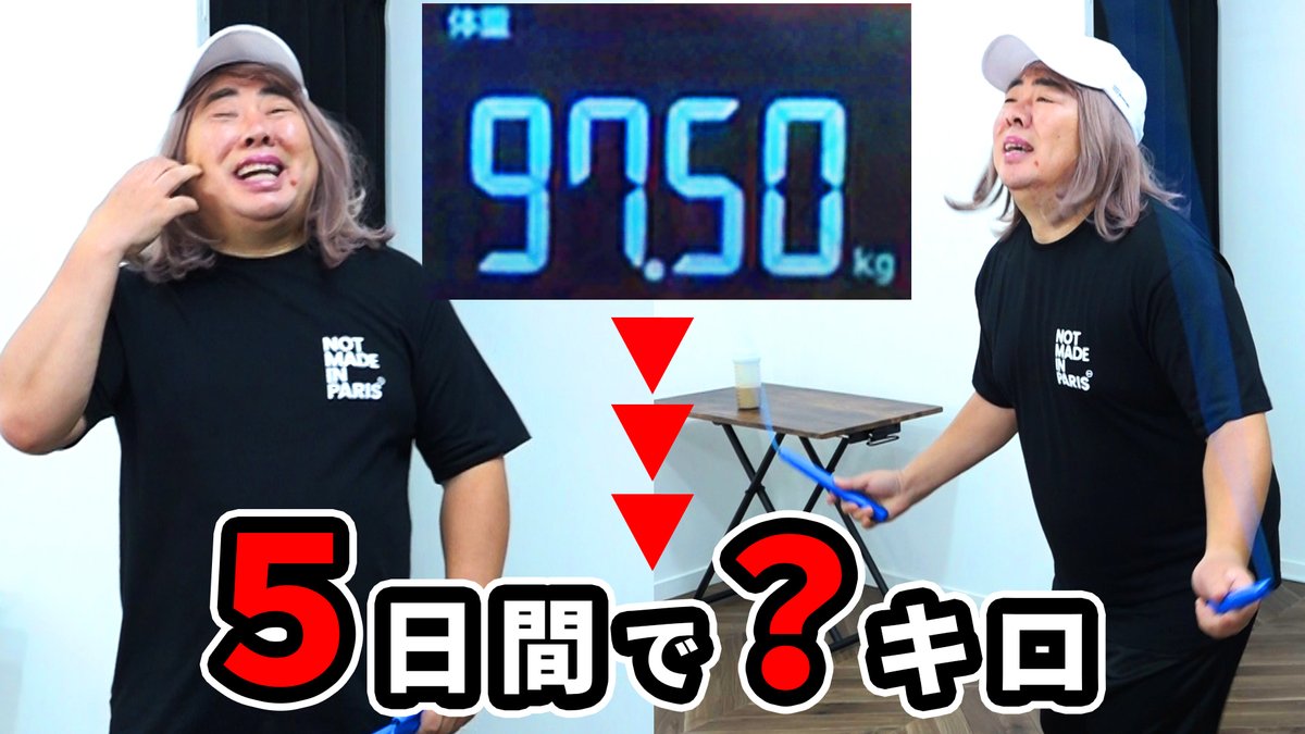 西野未姫 公式ブログ ダイエット Powered By Line