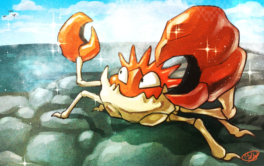 Twoucan キングラー の注目ツイート イラスト マンガ コスプレ モデル