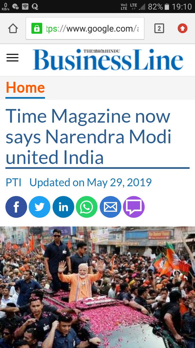 Kritikadwived18's tweet photo. #BoycottTIME

MAY 10 2019
TIME MAGAZINE COVER STORY SAYS MODI IS INDIA DIVIDER IN CHIEF.

MAY 19 2019
TIME MAGAZINE NOW SAYS MODI UNITED INDIA.

Only double face Jihadi/ commies can go gagga nd believe on Such TIMES claims of honouring Jihadi saheen bagh protest.

GET WELL SOON https://t.co/As0t4IMDZA